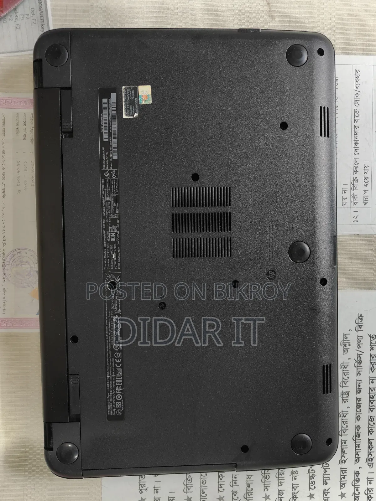 Laptop HP 8GB Intel Core I3 HDD 500GB