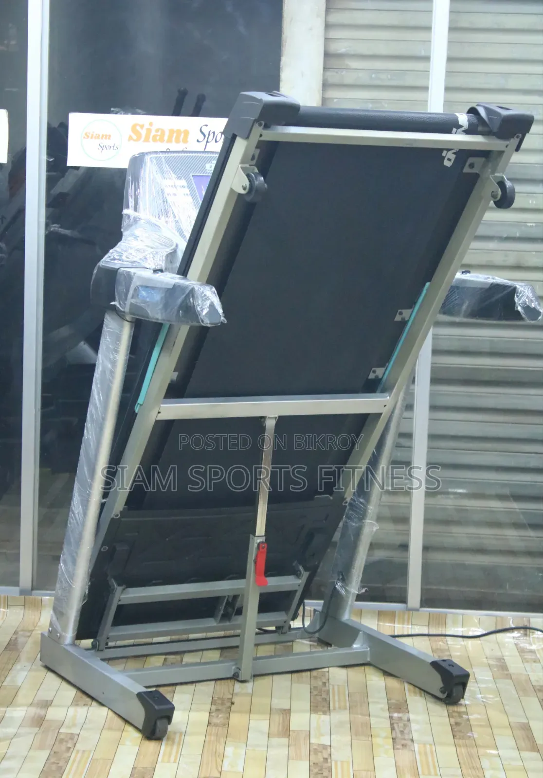 Motorized Treadmill