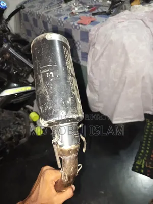 মনটনের ব্যানপাইপ সহ মিনিবুম বিক্রয় করা হবে