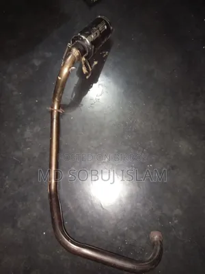 মনটনের ব্যানপাইপ সহ মিনিবুম বিক্রয় করা হবে