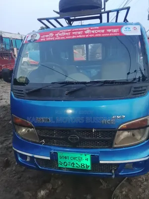 Running Vehicle with Updated Papers