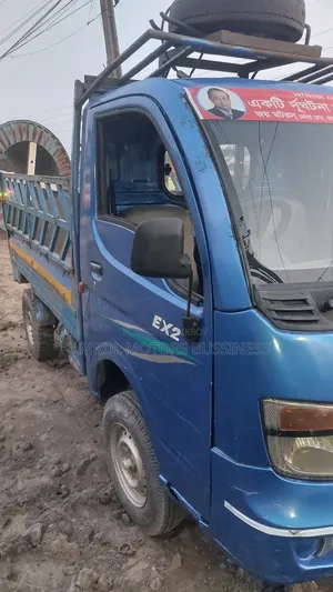 Running Vehicle with Updated Papers