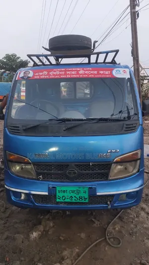 Running Vehicle with Updated Papers