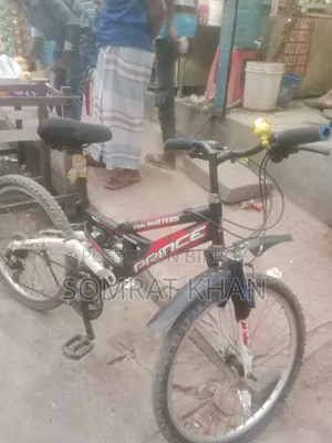 Bicycle