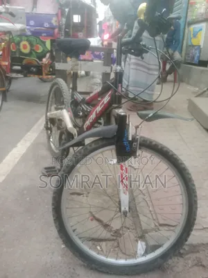 Bicycle