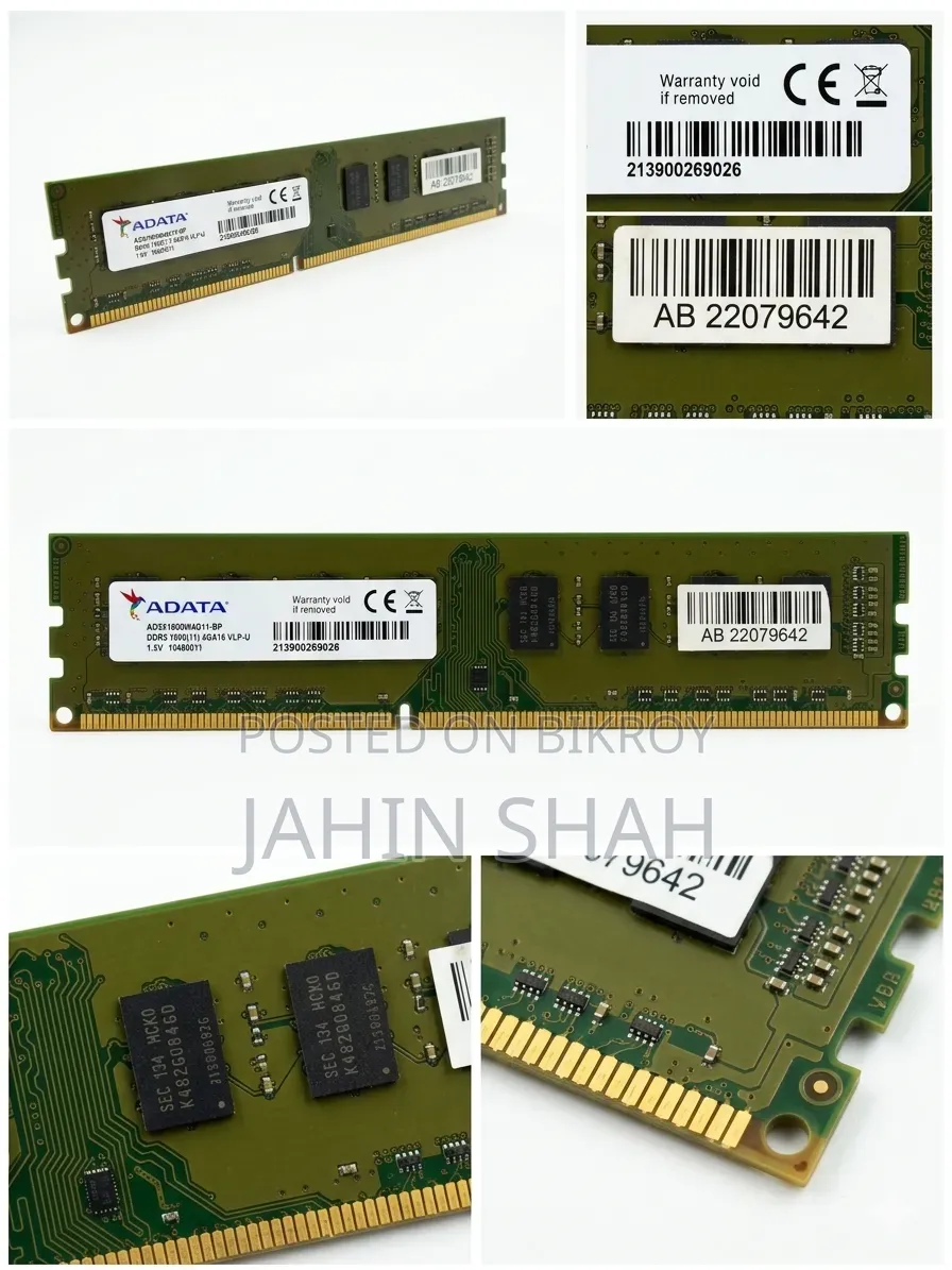 Adata 4GB DDR3 1600MHz Desktop RAM (Fresh Condition)