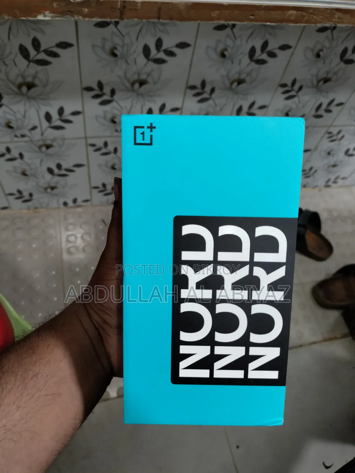 OnePlus 256 GB সাদা