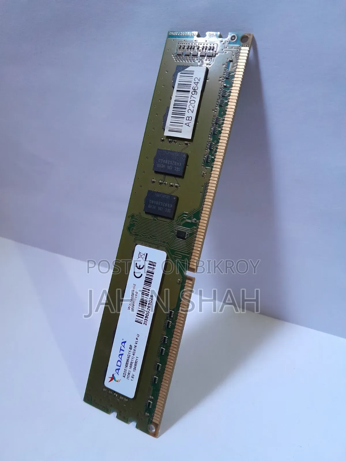 Adata 4GB DDR3 1600MHz Desktop RAM (Fresh Condition)