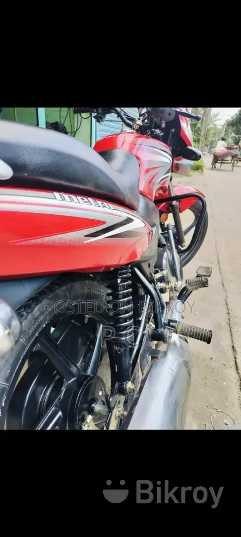 TVS Metro 2022 Red