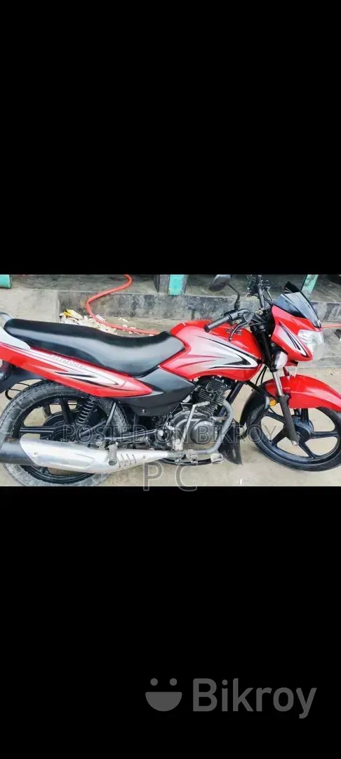 TVS Metro 2022 Red