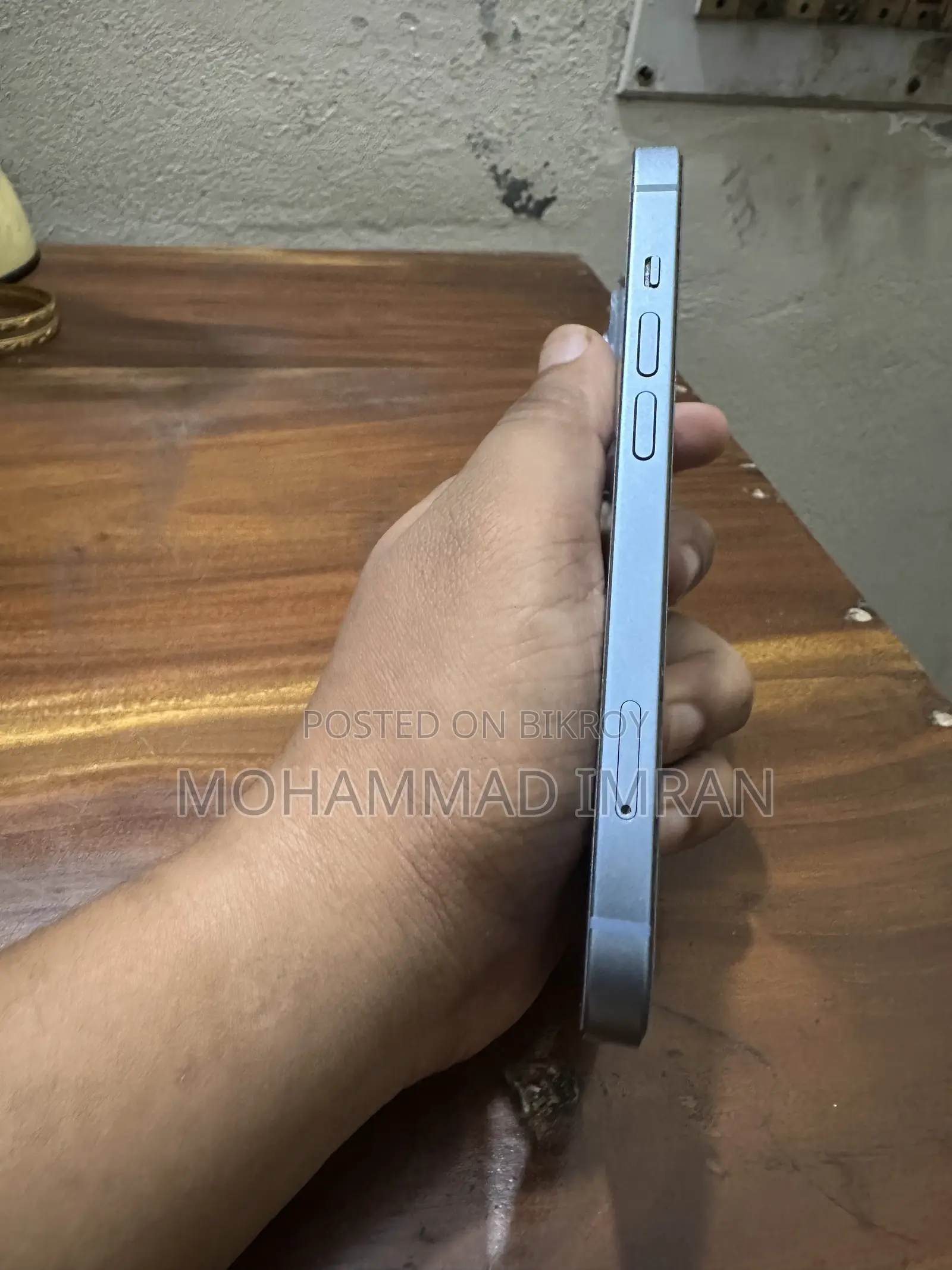 অ্যাপল আইফোন ১৪ ২৫৬ জিবি ব্লু