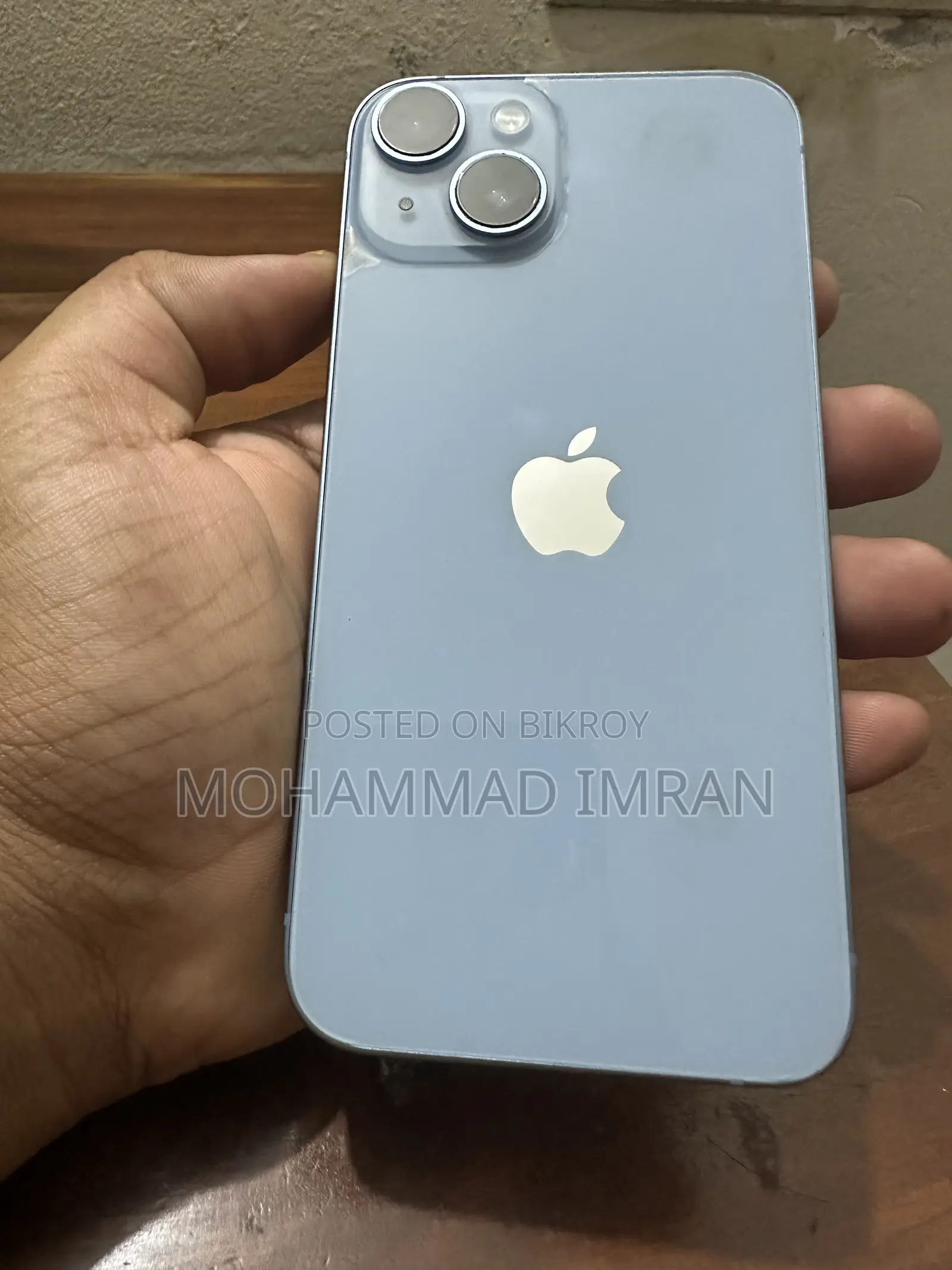 অ্যাপল আইফোন ১৪ ২৫৬ জিবি ব্লু