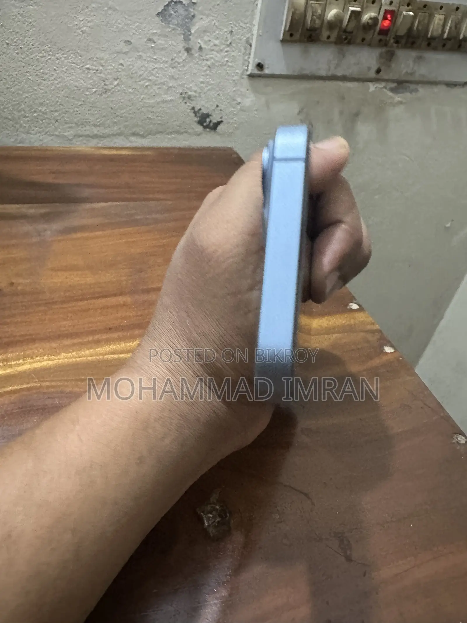 অ্যাপল আইফোন ১৪ ২৫৬ জিবি ব্লু