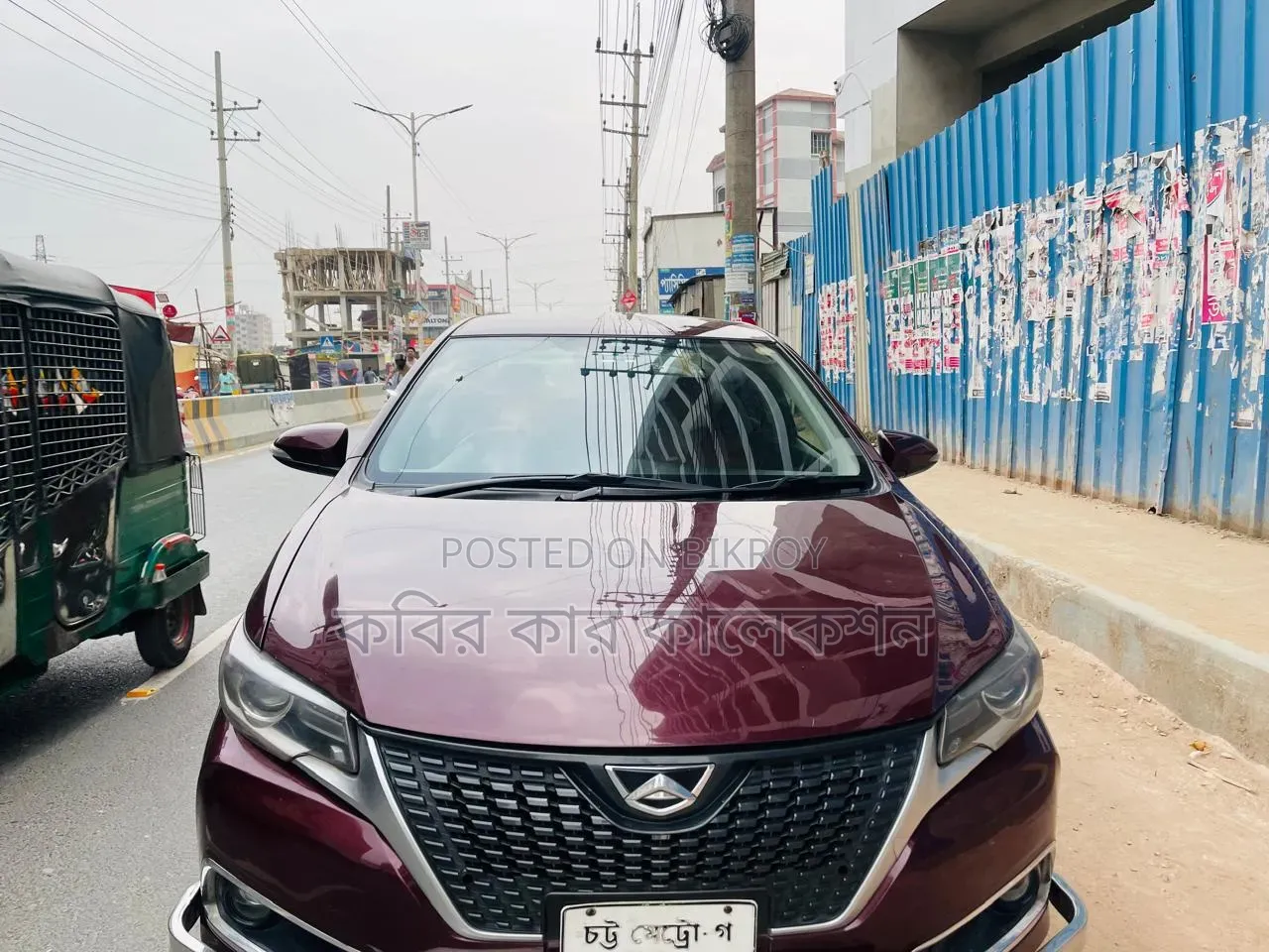 Toyota Allion 2010 Maroon