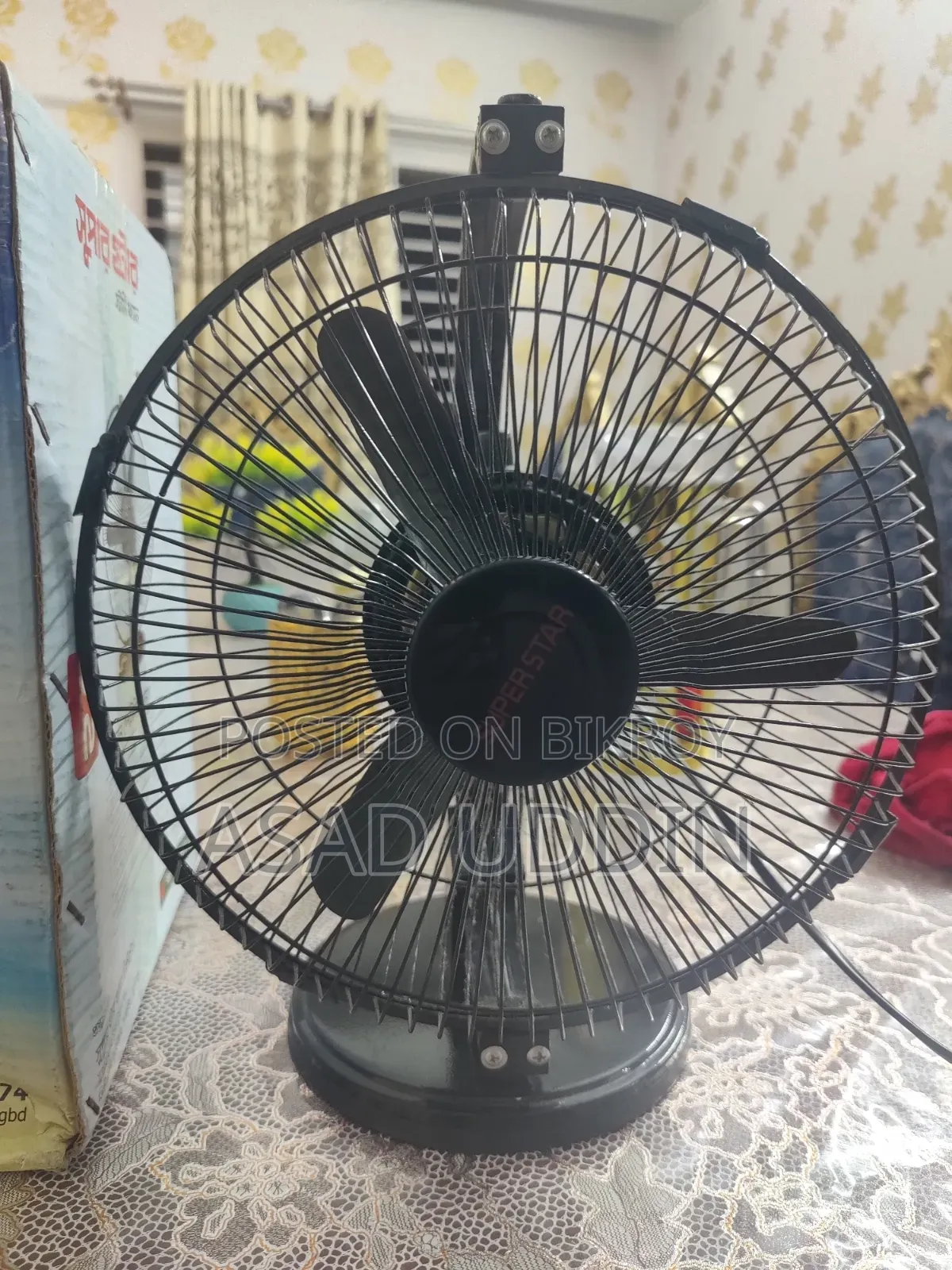 Superstar Fan