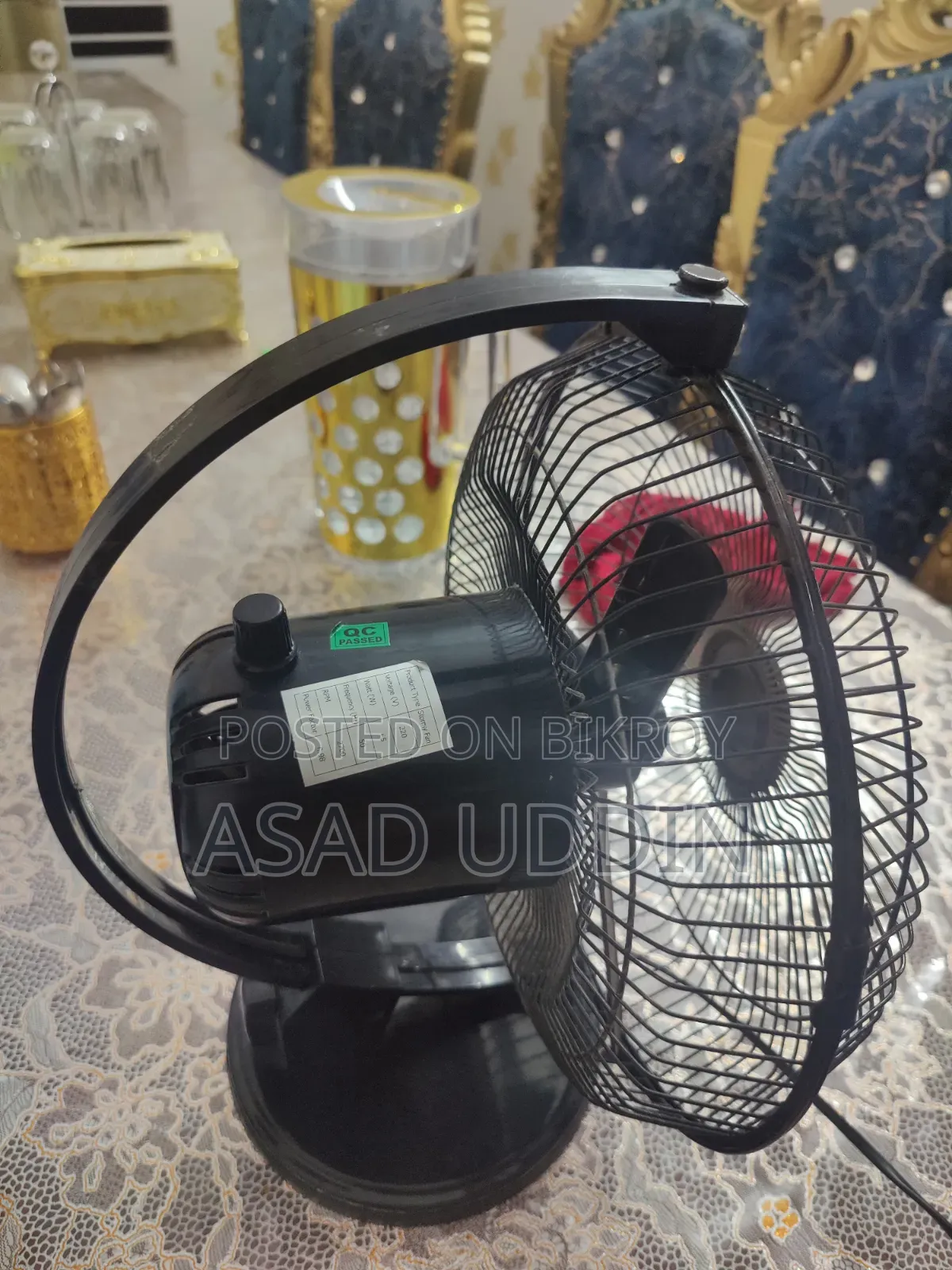 Superstar Fan