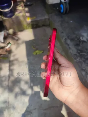 Apple iPhone 13 ১২৮ জিবি রেড