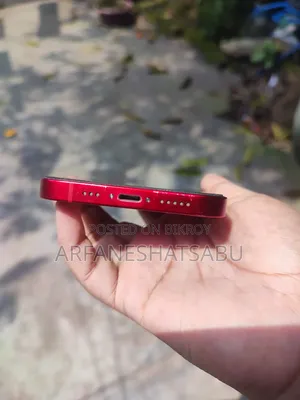 Apple iPhone 13 ১২৮ জিবি রেড