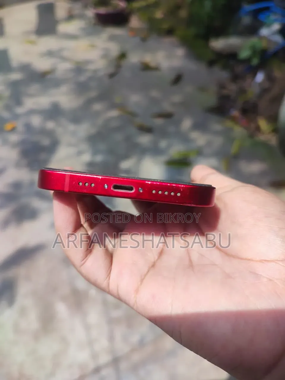 Apple iPhone 13 ১২৮ জিবি রেড