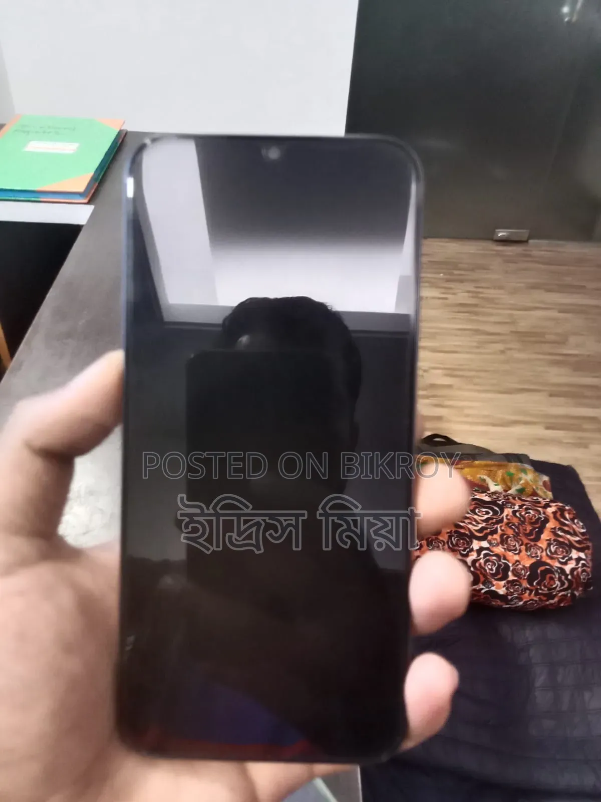 Realme C100i 64 GB Gray