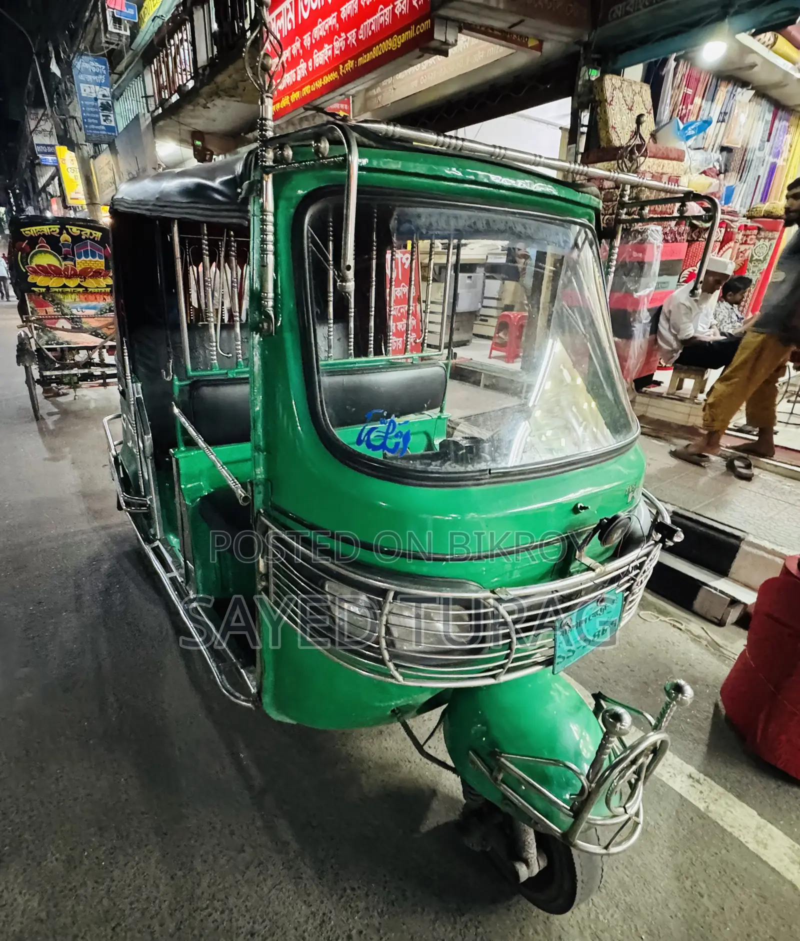 TVS King 2019 Green