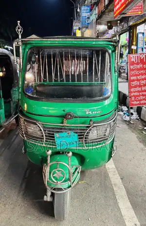 TVS King 2019 Green