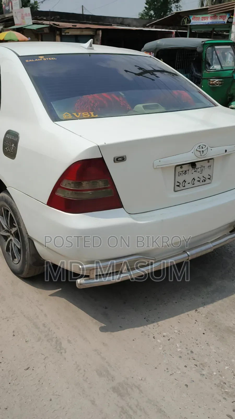 Toyota Corolla 2003 White