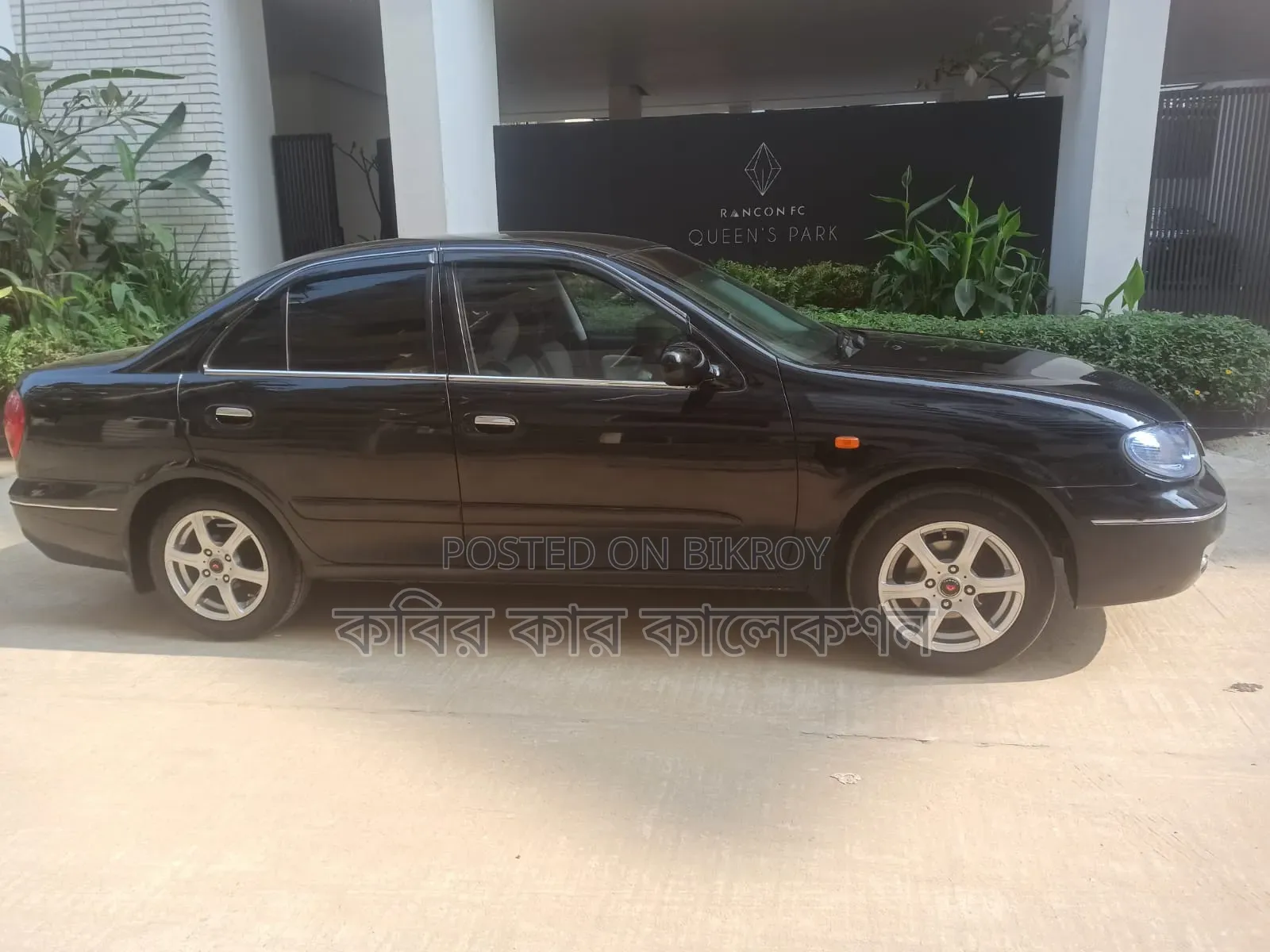 Nissan Sunny 2006 Black