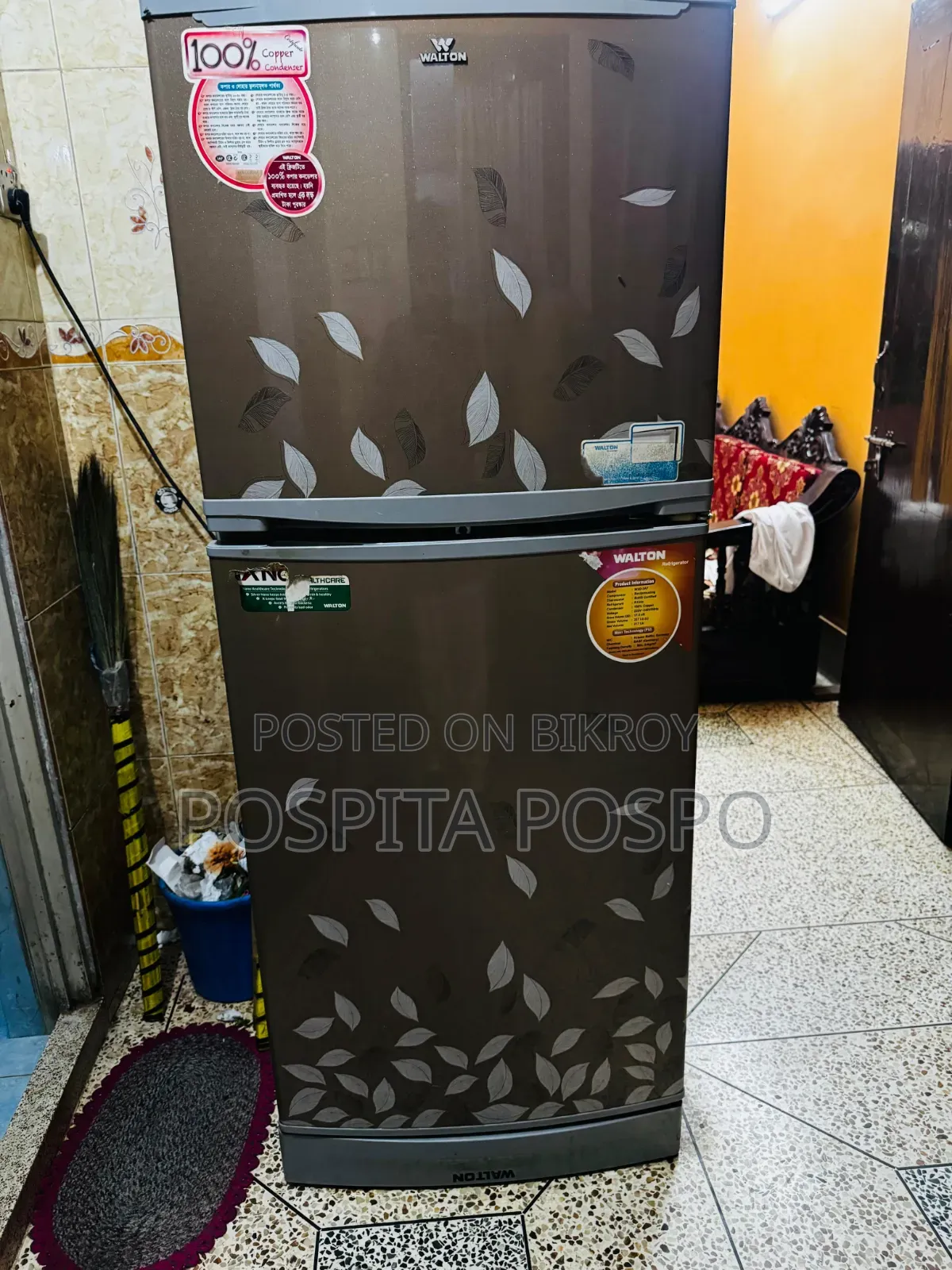 Walton 17.5cft Refrigerator