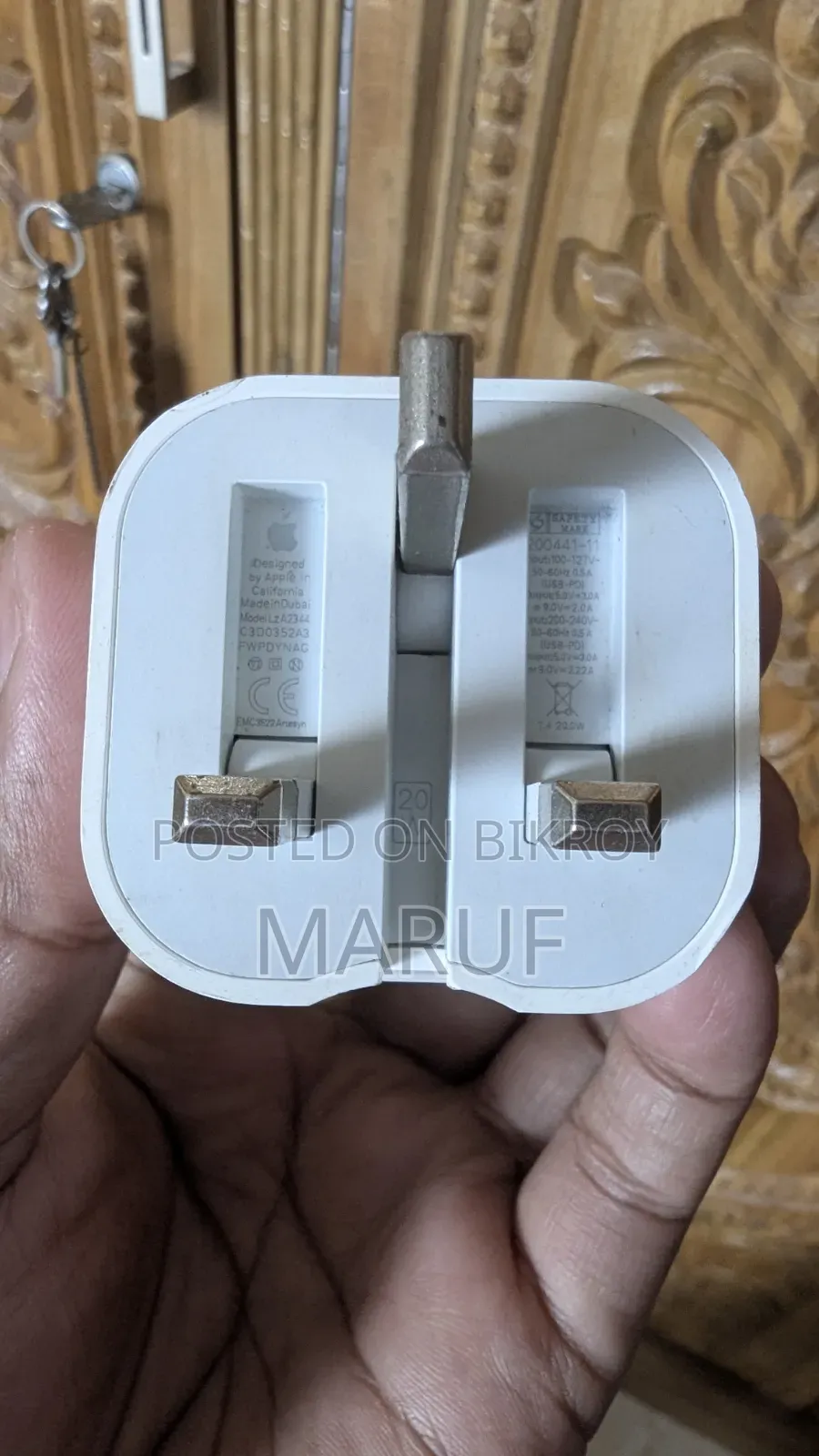 Apple 20w চার্জার