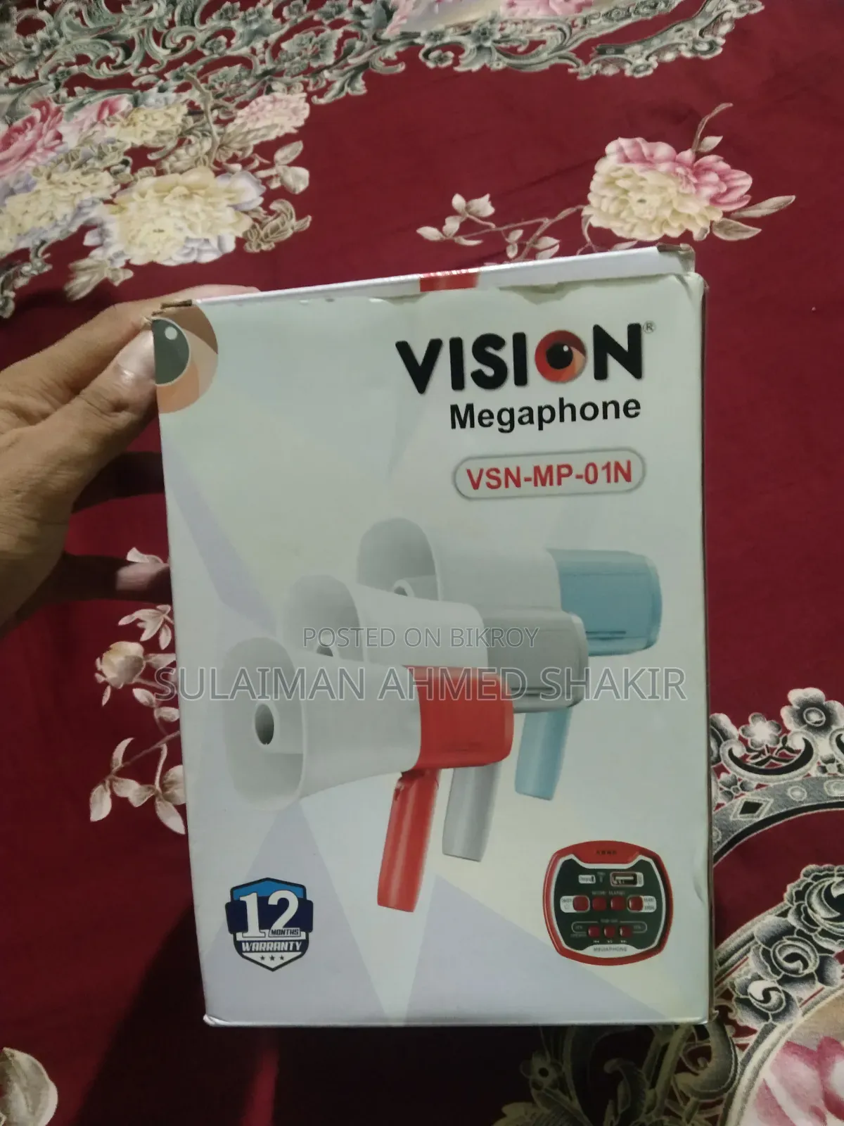 এগুলা একদিনও ব্যবহার হয় নাই কিনছিলাম কাজের জন্য কিন্তু ব্যবহার করা