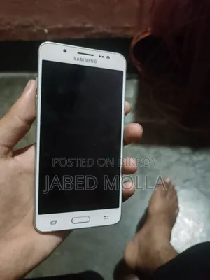 Samsung Galaxy J5 16 GB White