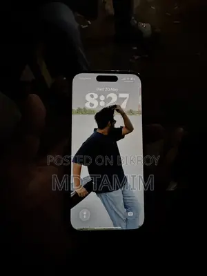অ্যাপল আইফোন ১৪ প্রো ১২৮ জিবি হোয়াইট