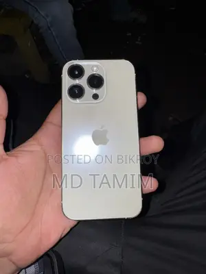 অ্যাপল আইফোন ১৪ প্রো ১২৮ জিবি হোয়াইট