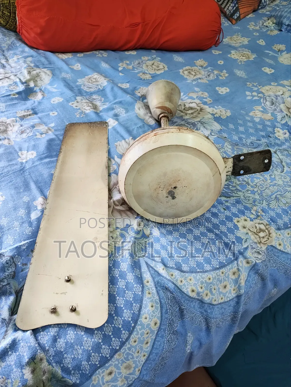সিলিং ফ্যান (৫৬")
