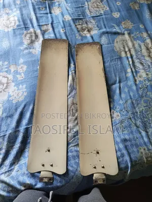 সিলিং ফ্যান (৫৬")