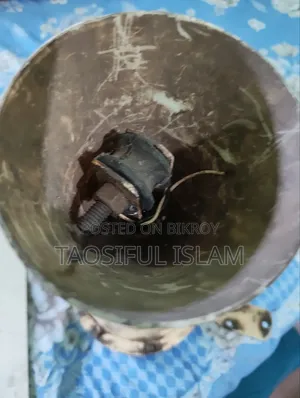 সিলিং ফ্যান (৫৬")