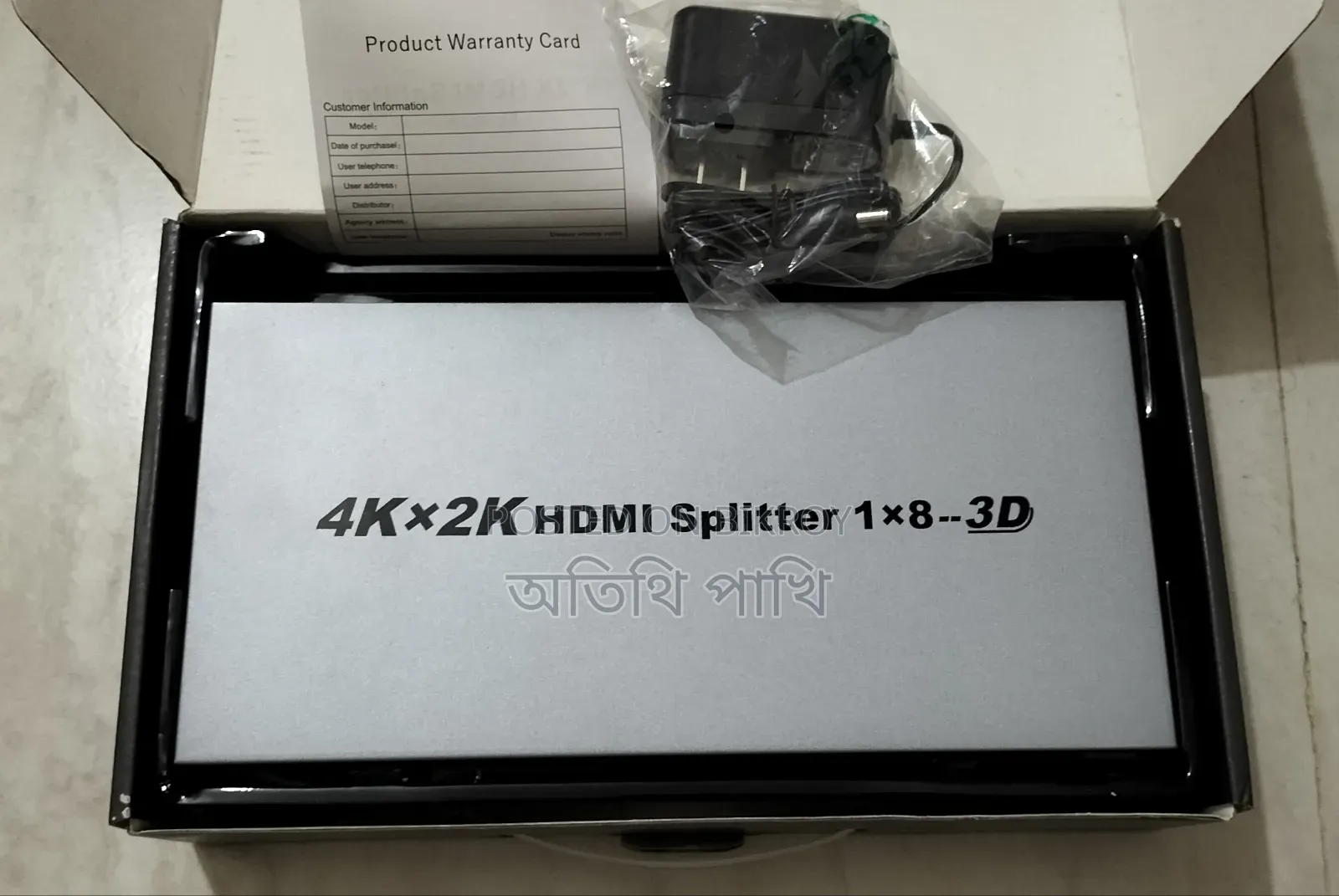 Urgent Sell: Brand New Dtech Hdmi Splitter (1 to 8) for Sale