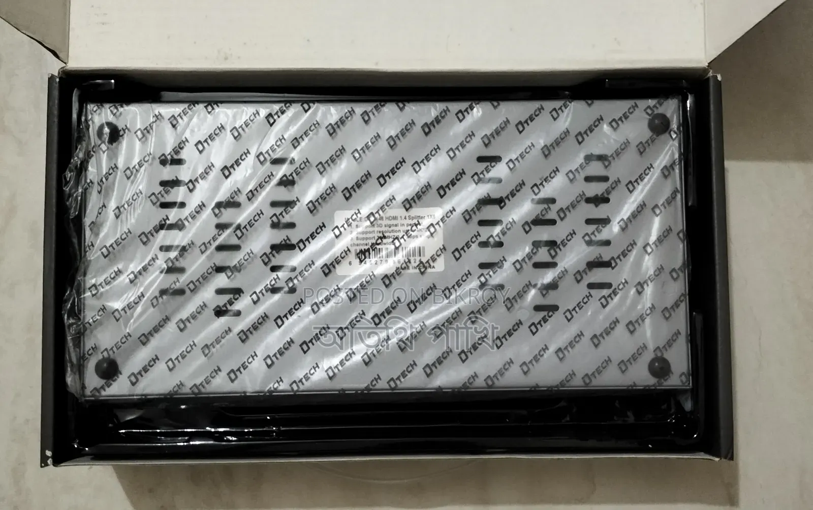Urgent Sell: Brand New Dtech Hdmi Splitter (1 to 8) for Sale