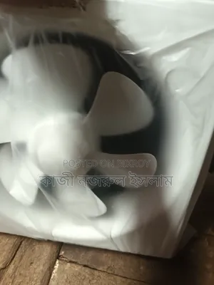 12" Fan for Sale