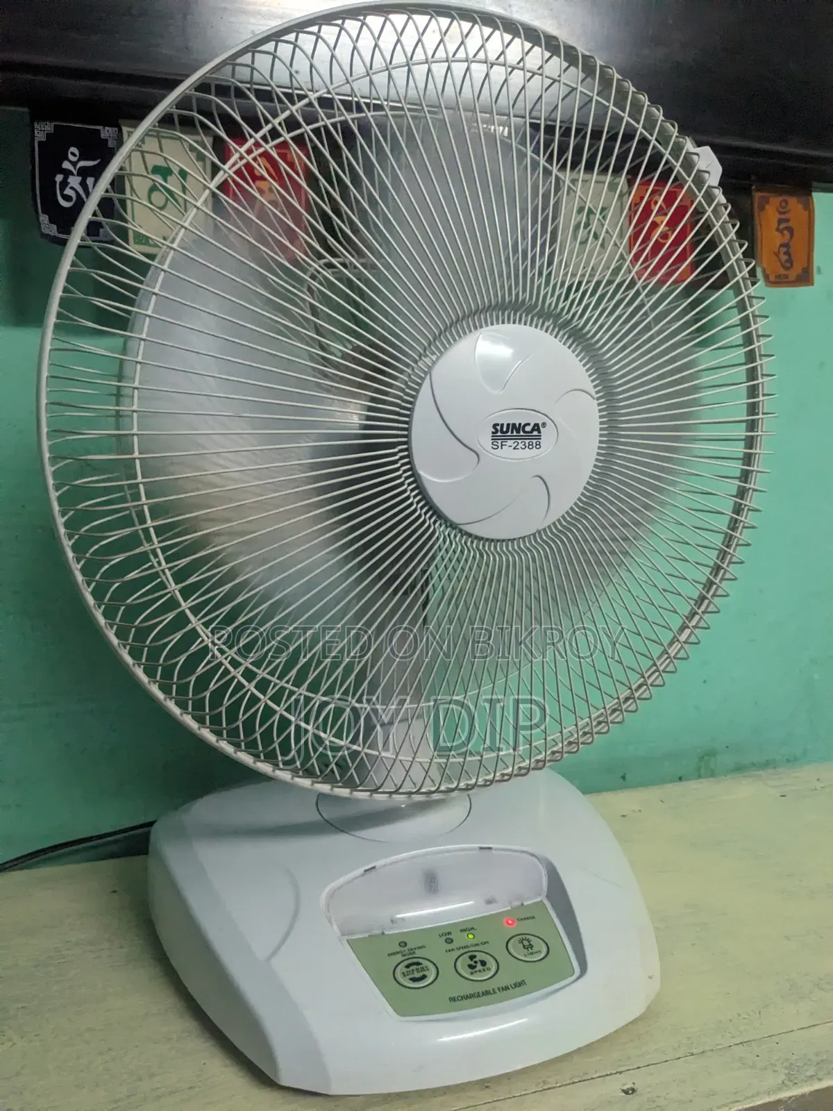 2-Battery Rechargeable Fan