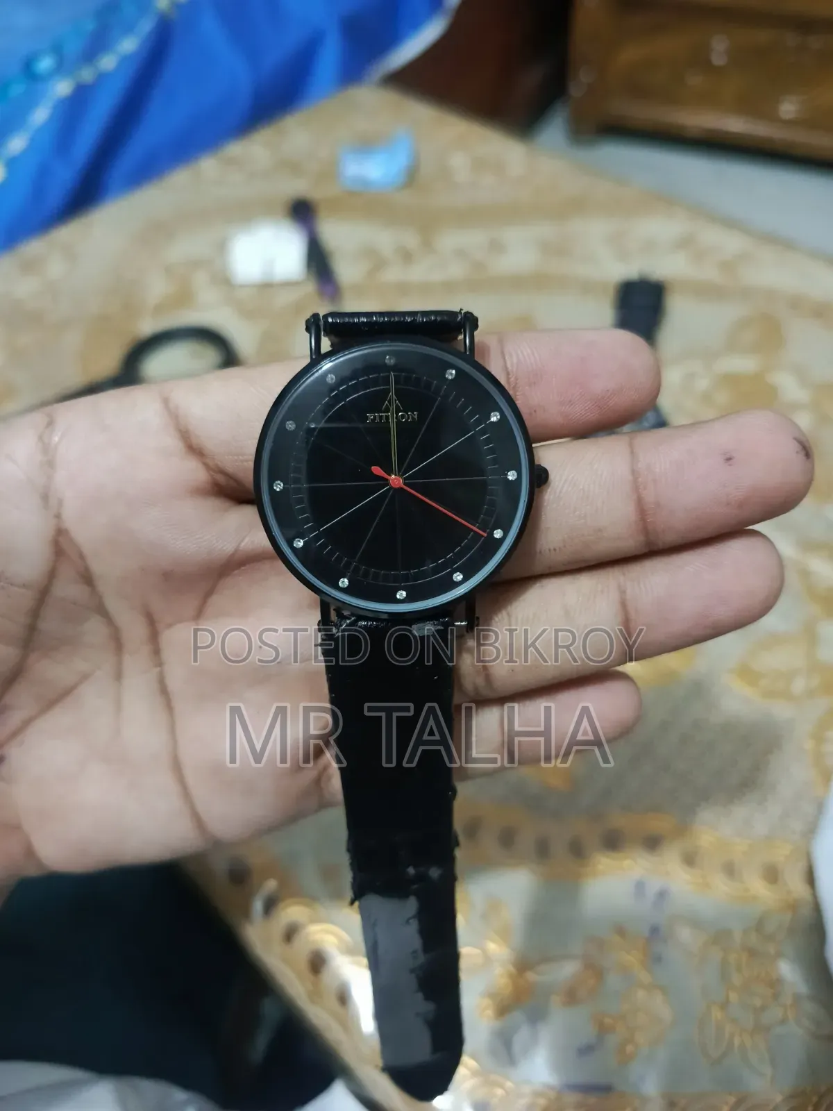 ঘরি একটির সাথে আরেকটি ফ্রি।