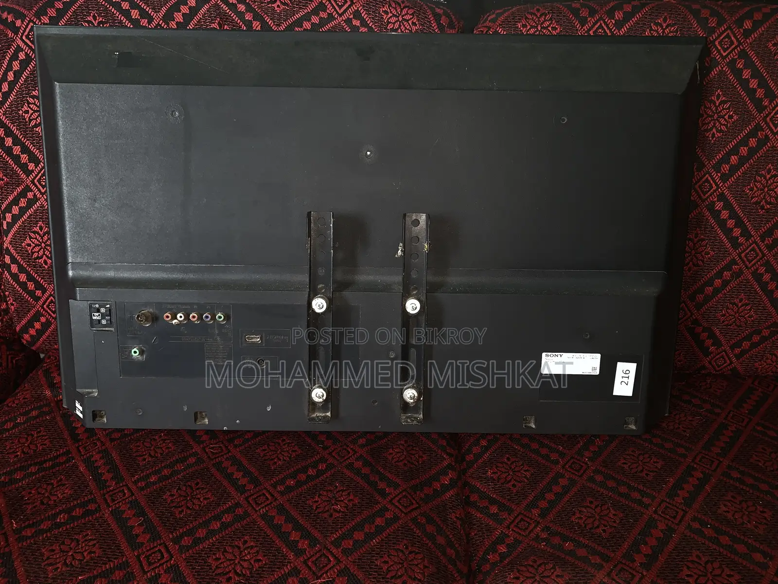 Sony Bravia TV