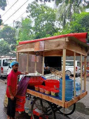 একটি ব্যানের উপরে ফুড কার্ট বিক্রি হবে।