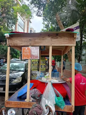 একটি ব্যানের উপরে ফুড কার্ট বিক্রি হবে।