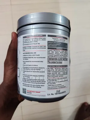 Micronised Creatine Monohydrate