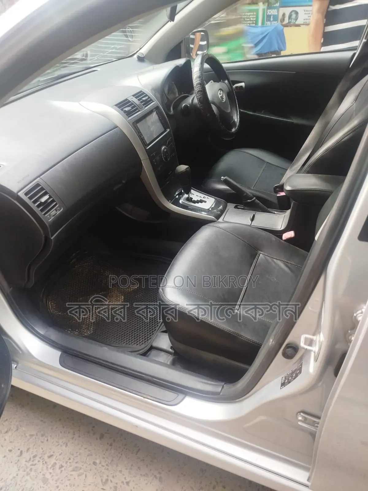 Toyota Corolla Fielder 2011 Silver