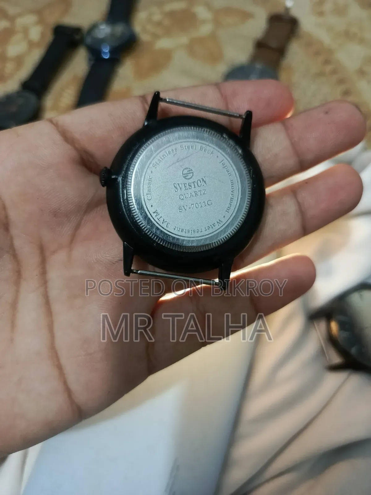 ঘরি একটির সাথে আরেকটি ফ্রি।