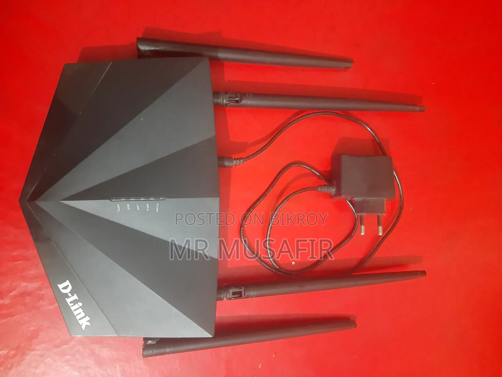 D-Link Dir650 রাউটার