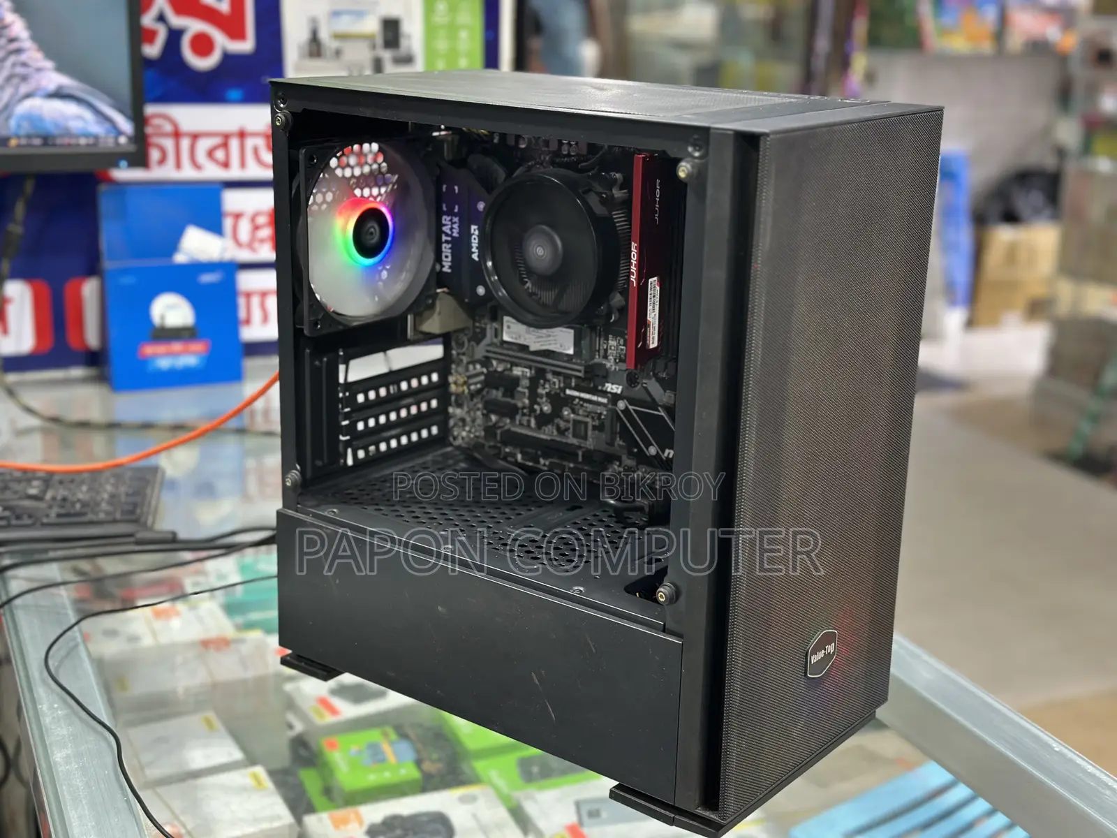 Desktop Computer 8GB AMD Ryzen 5 SSD 256GB
